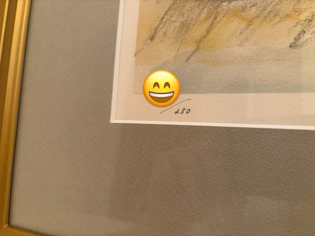 ☆美品・大型作品☆奥村土牛 作　「大快晴の富士」リトグラフ