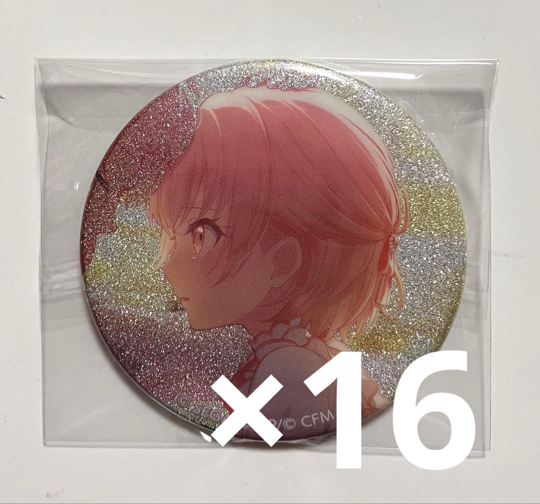 暁山瑞希 缶バッジ