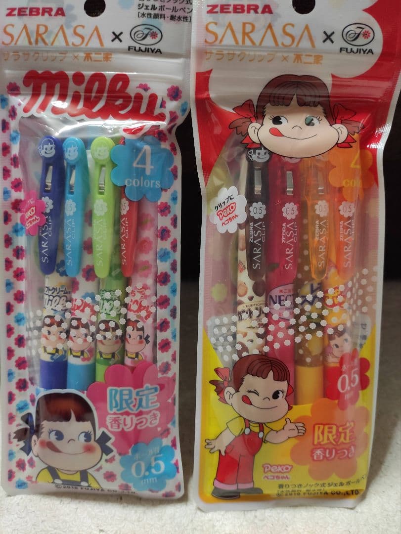 SARASA　サラサクリップ　不二家ペコちゃん　8色セット