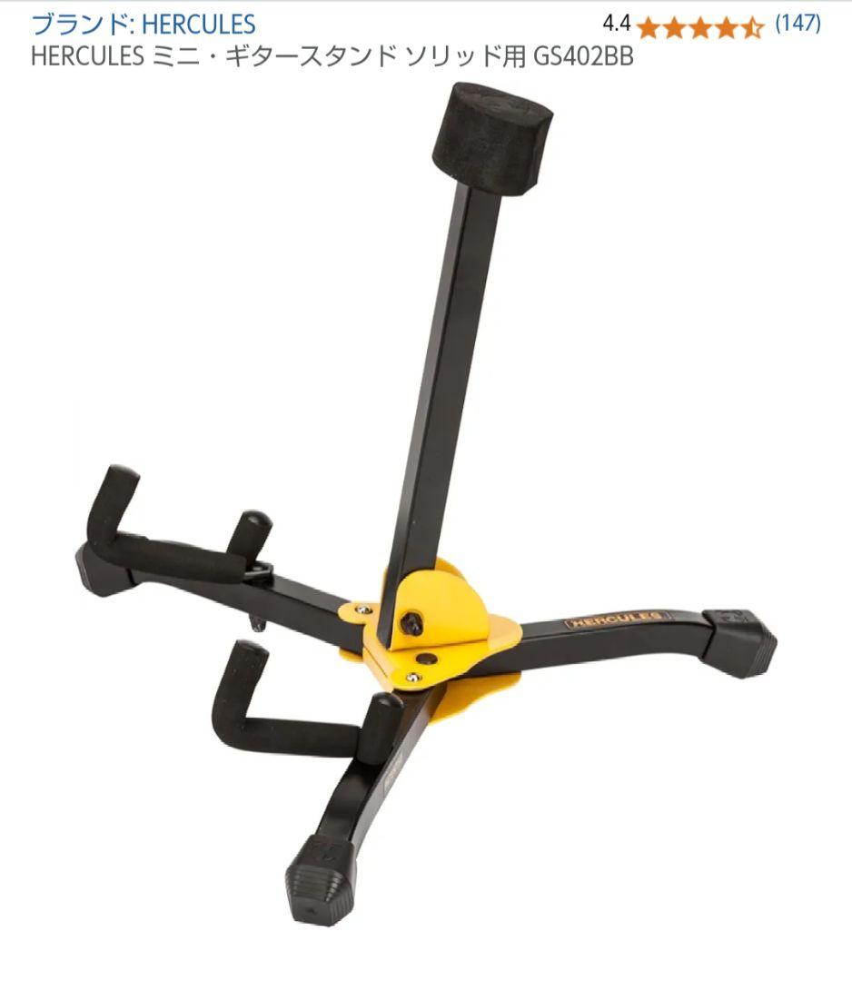 ギター Schecter Diamond Series omen Extreme