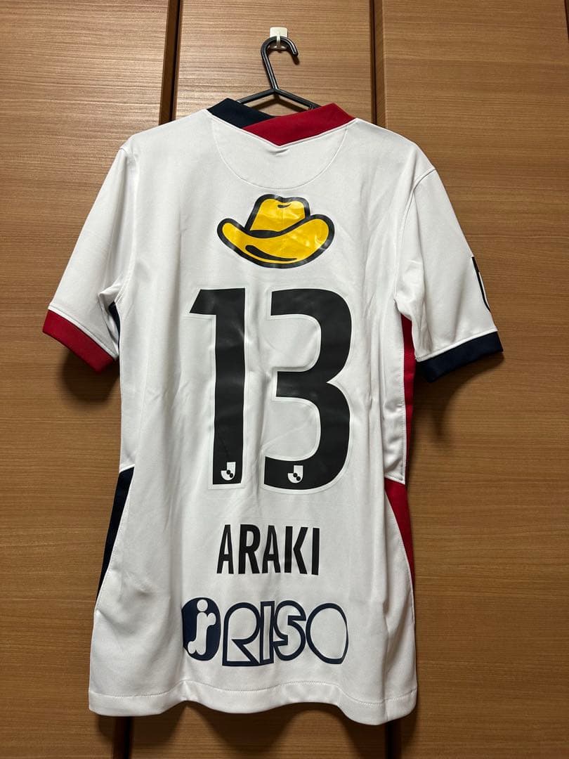 鹿島アントラーズ 荒木遼太郎