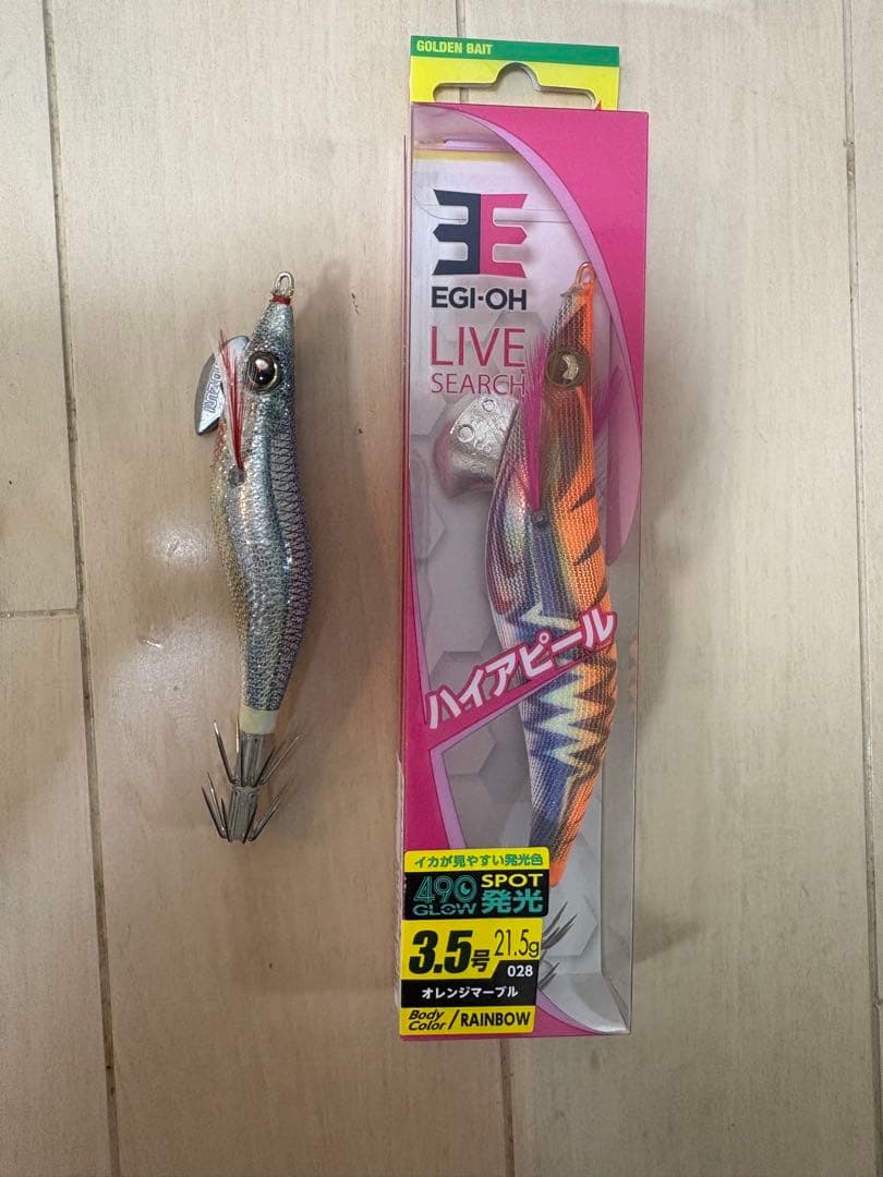 新品 未使用 釣研 エギスタ 16個 その他8個 メイホウケース リーダーセット