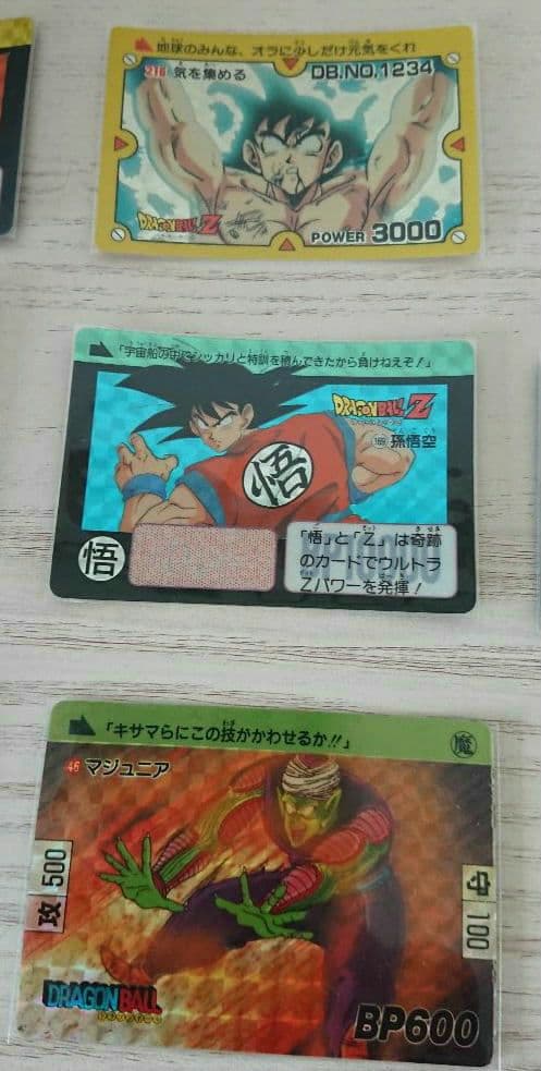 ⑥■【当時物・レア】【11枚セット】ドラゴンボールＺアマダカードダス