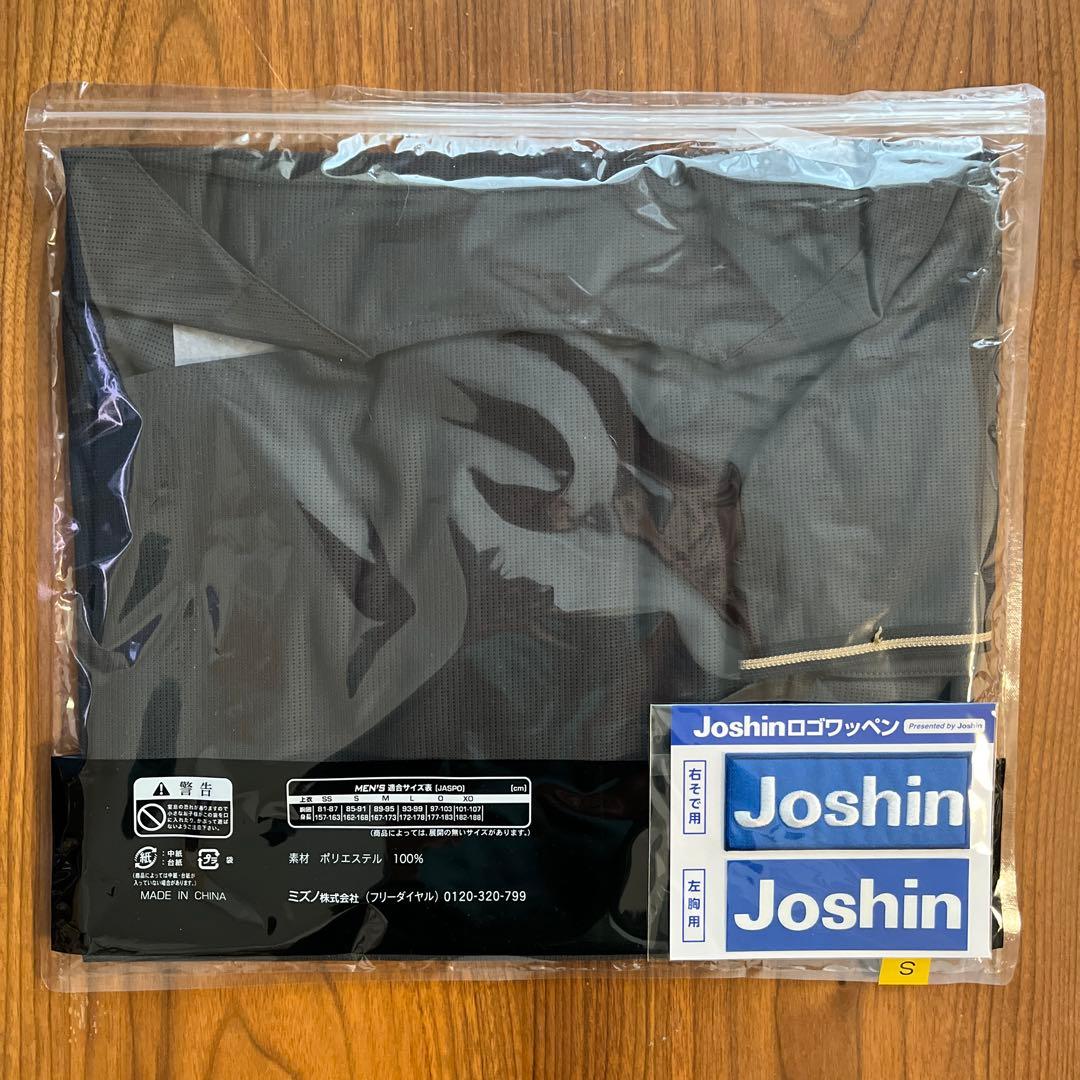 阪神タイガース ブラックダイナマイト レプリカユニフォーム 森下翔太 サイズS