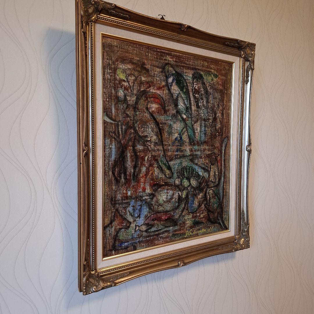 油絵　森の収穫祭　F12