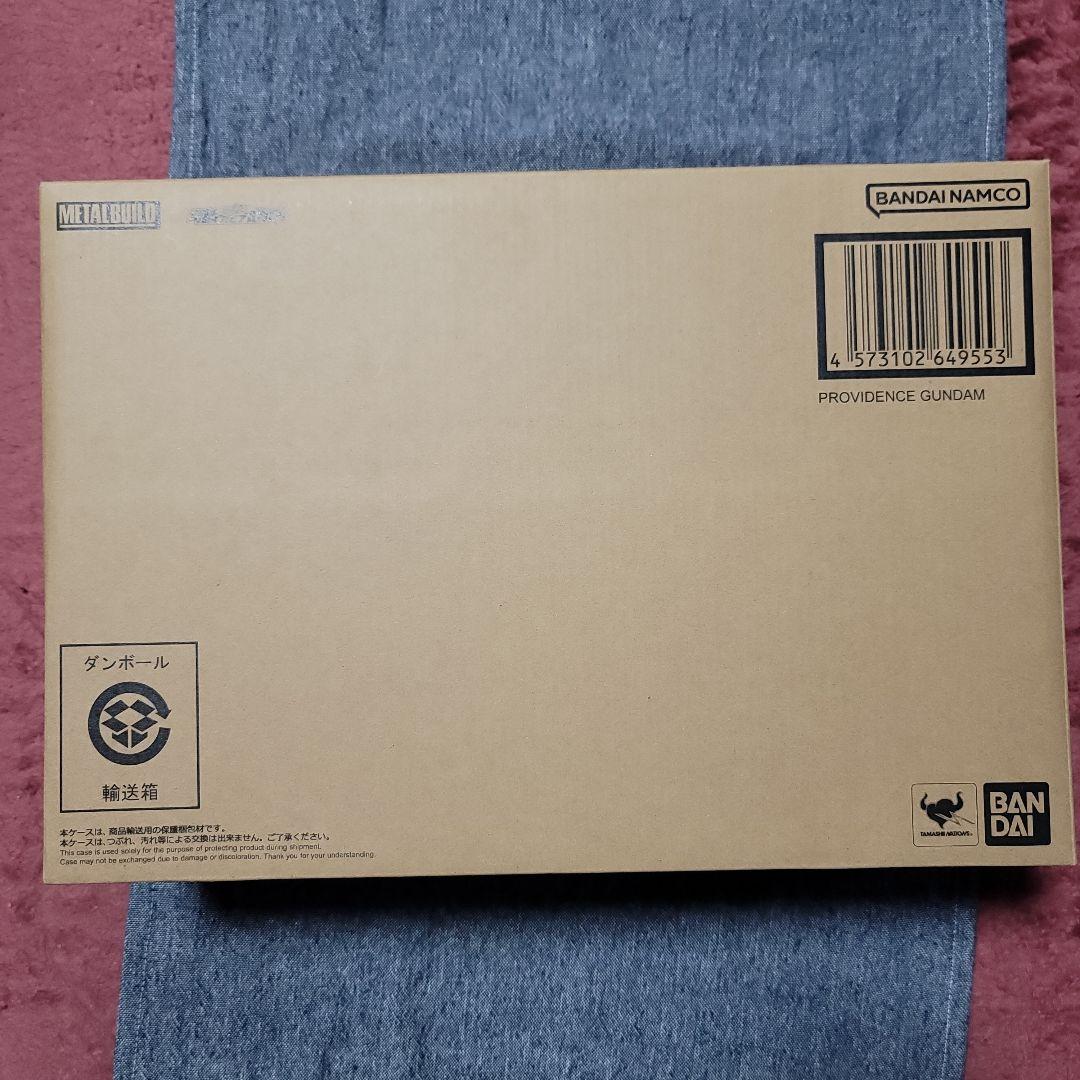 L BUILD　ブロヴィデンスガンダム