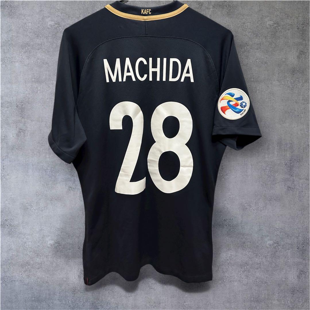 2017 NIKE 鹿島アントラーズ　ACL用選手支給ユニフォーム　 町田浩樹