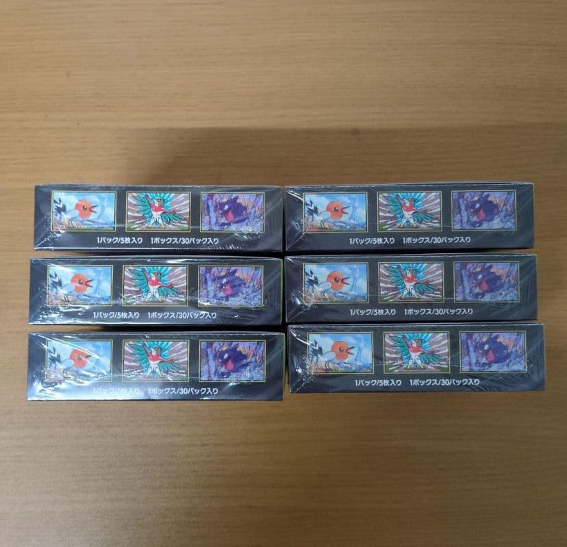 ポケモンカードムニキスゼロ 6BOX シュリンク付