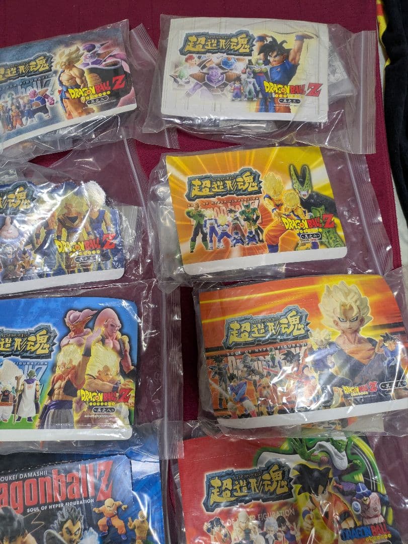 ドラゴンボール　フィギュア　超造形魂