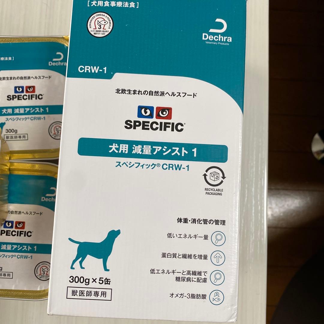 SPECIFIC 犬用 減量アシスト 1 CRW-1 300g×5缶 6箱セット
