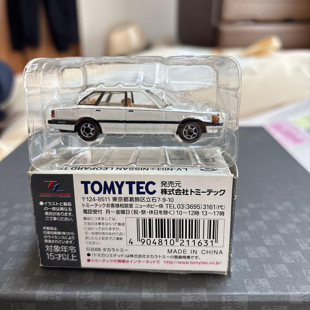 TOMICA LIMITED VINTAGE NEO ２台