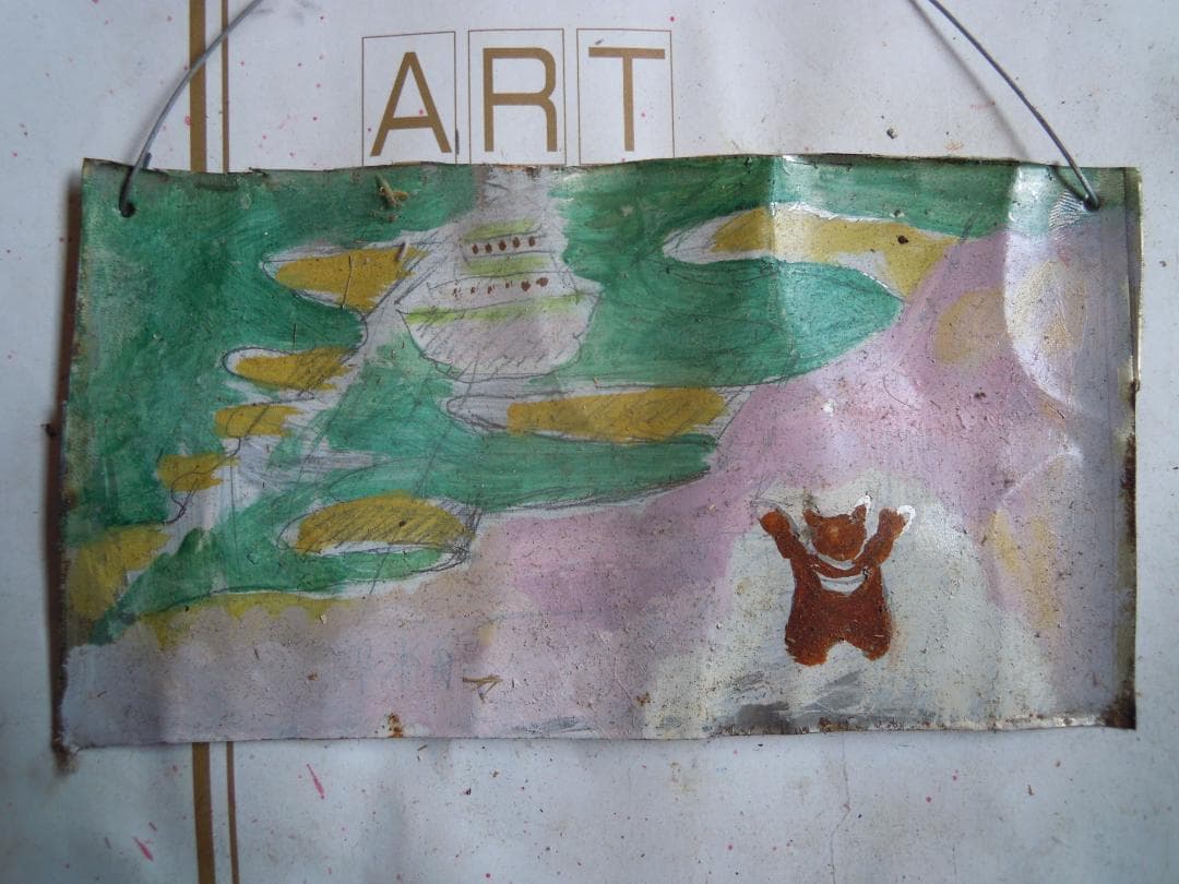 ユウホーと月の輪熊