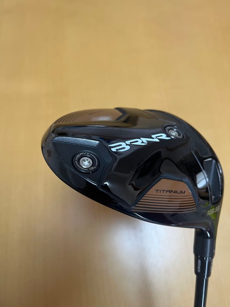 BRNR MINID バーナーミニドライバー