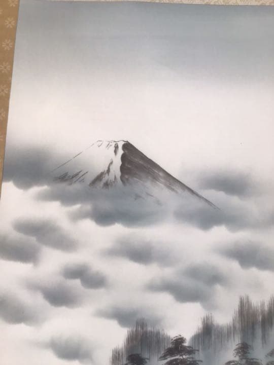銘恵泉（平成年）富士山水画　日本画　掛け軸　掛軸　水墨画　風景画
