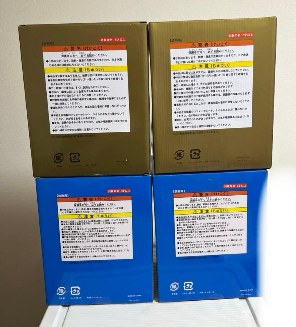 ディズニーフィギュア（ミッキー　ミニー、アラジン）アブーズバザール（20周年）