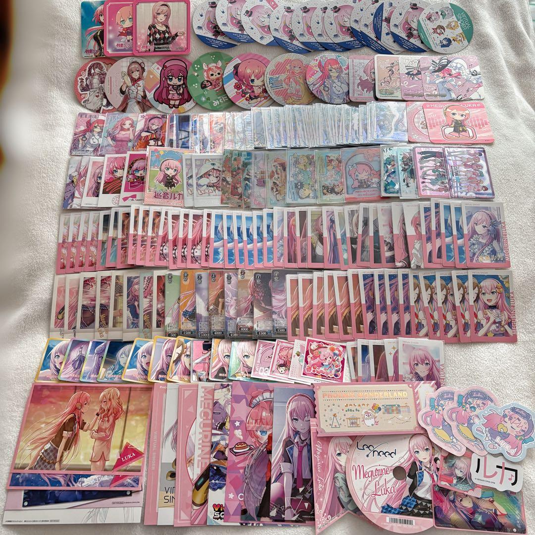 【192点】 巡音ルカ 紙類 セット