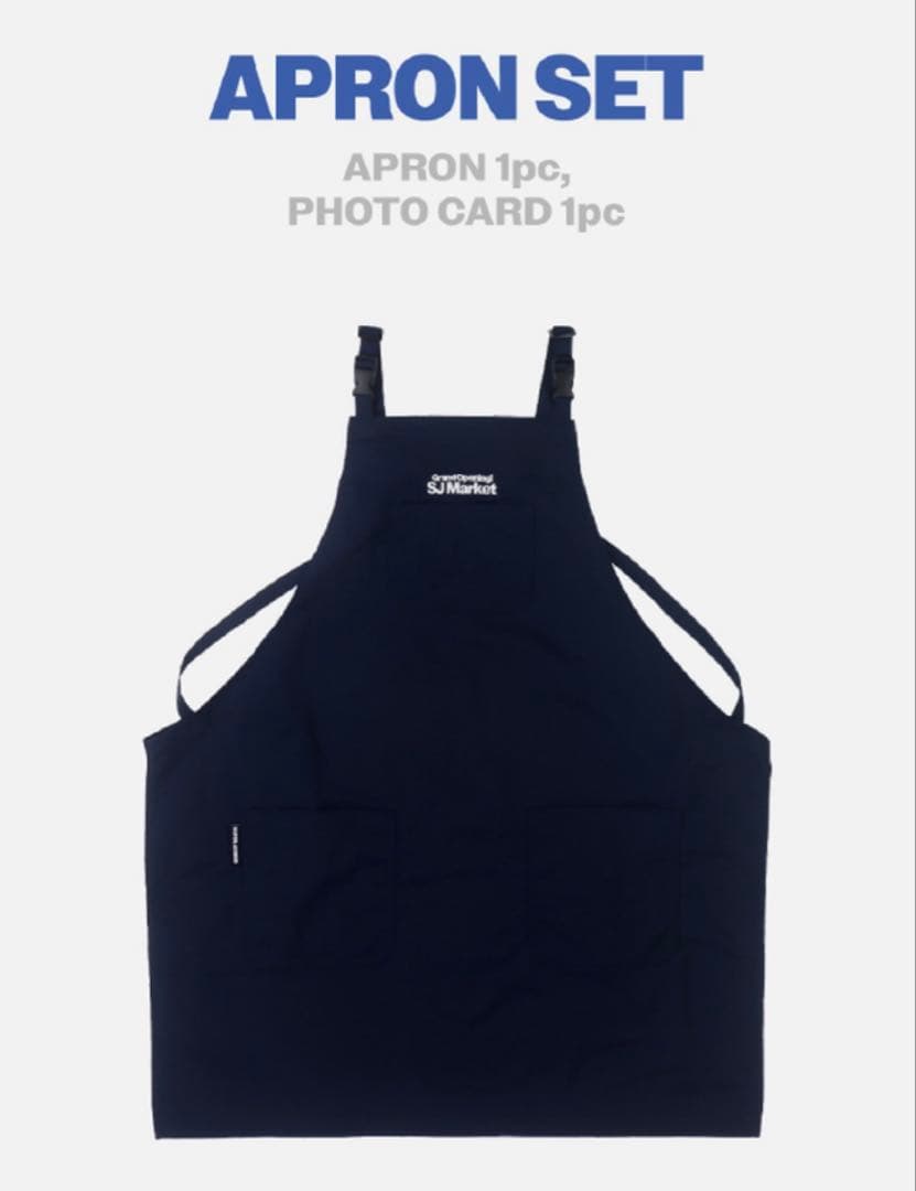 【新品・未開封】SJ Market 公式グッズ 'エプロンセット'(ウニョク)