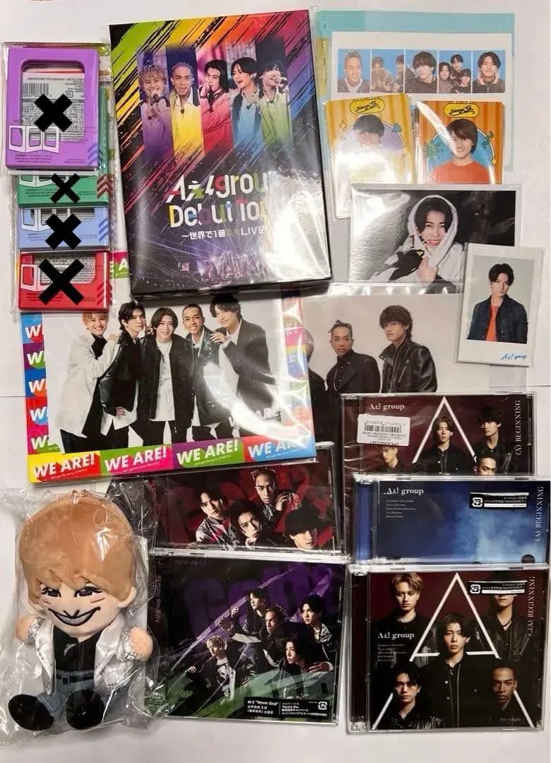 Aぇ! group CD Blu-ray グッズ　ぬい　写真　まとめ売り