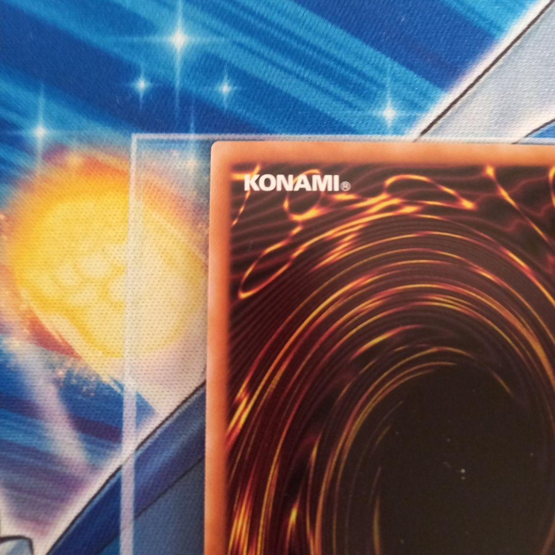 デュエルフィールド 精霊術の使い手 未開封 YUDT　プロテクター　決闘者の王国