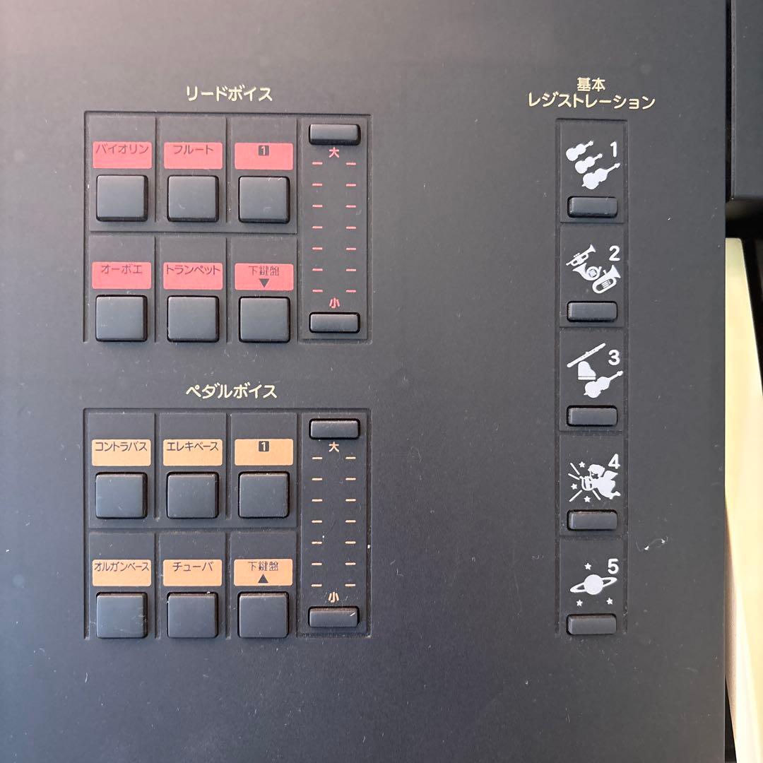 Yamaha Electone EL-100 黒 スタンド　椅子　フロッピー付き