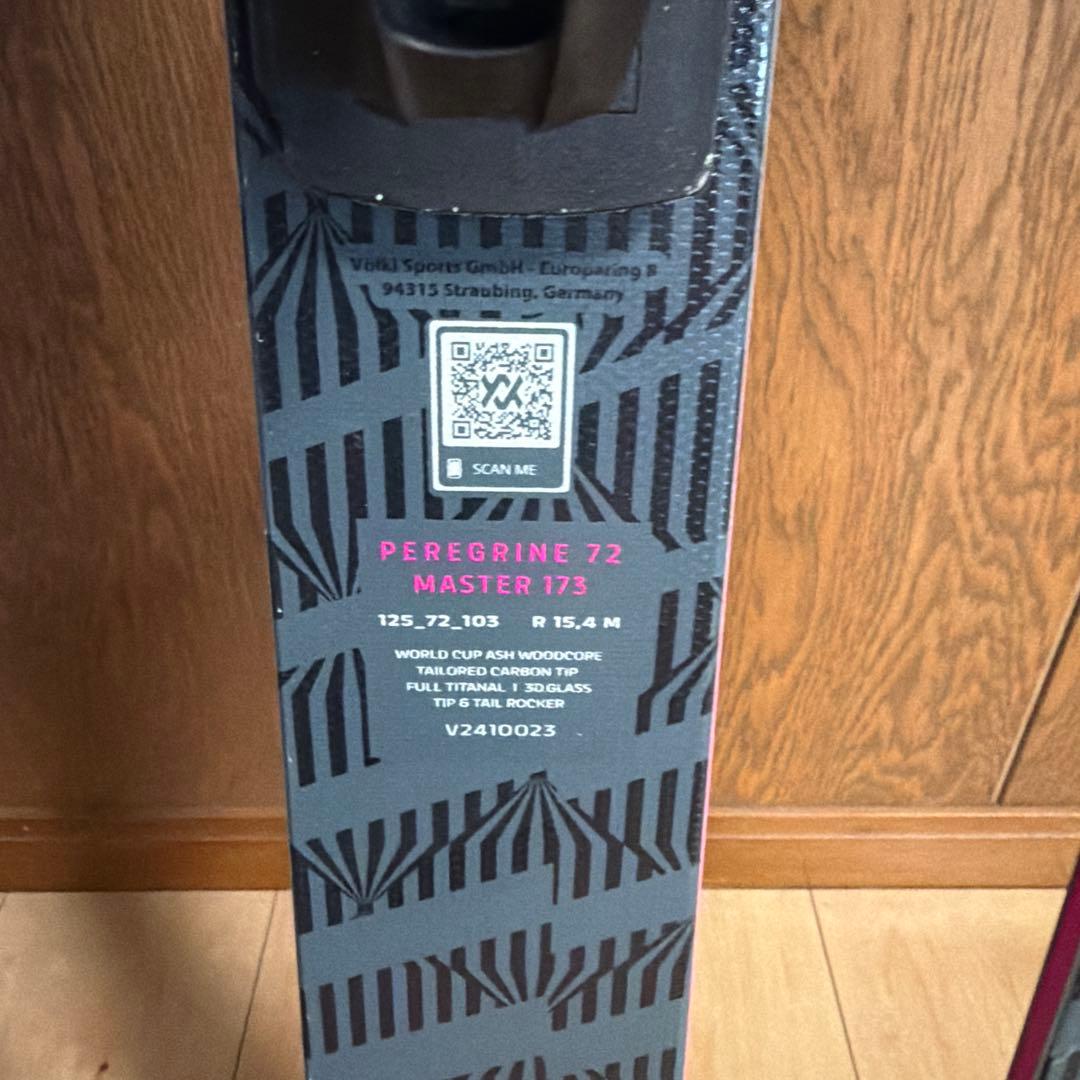 2025 Volkl PEREGRINE 72MASTER 173センチ