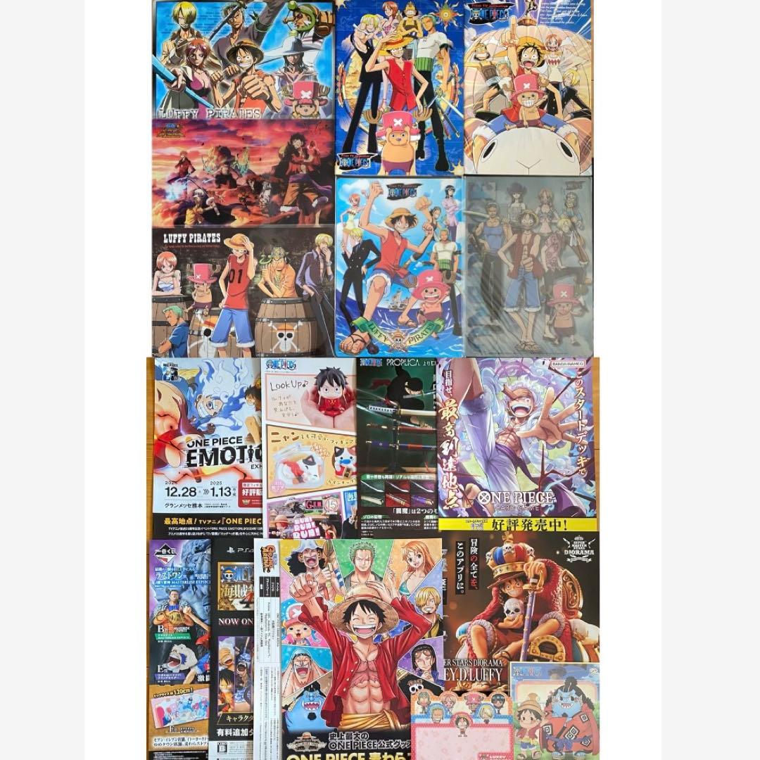 ワンピース　下敷き　ノート　当時のもの　レア　希少