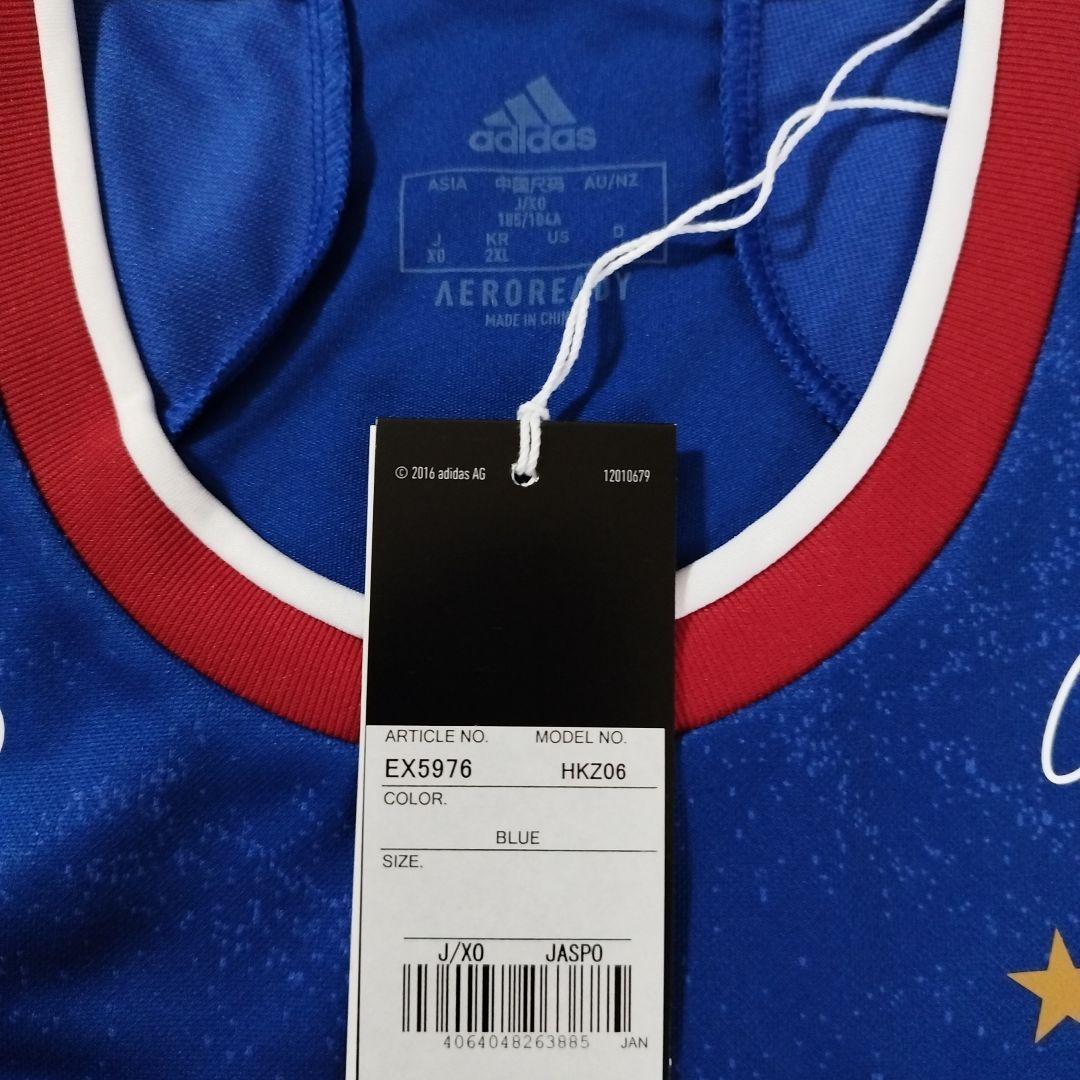 【新品】横浜F・マリノス 松田直樹 XO 2021シーズン ホーム ユニフォーム