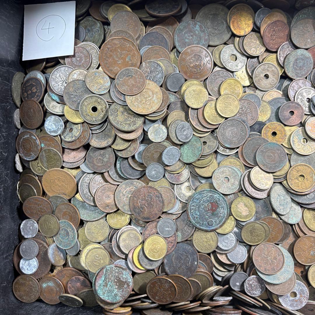 ④ジャンク古銭(アルミ無し)まとめ売り 約5kg 在庫処分品