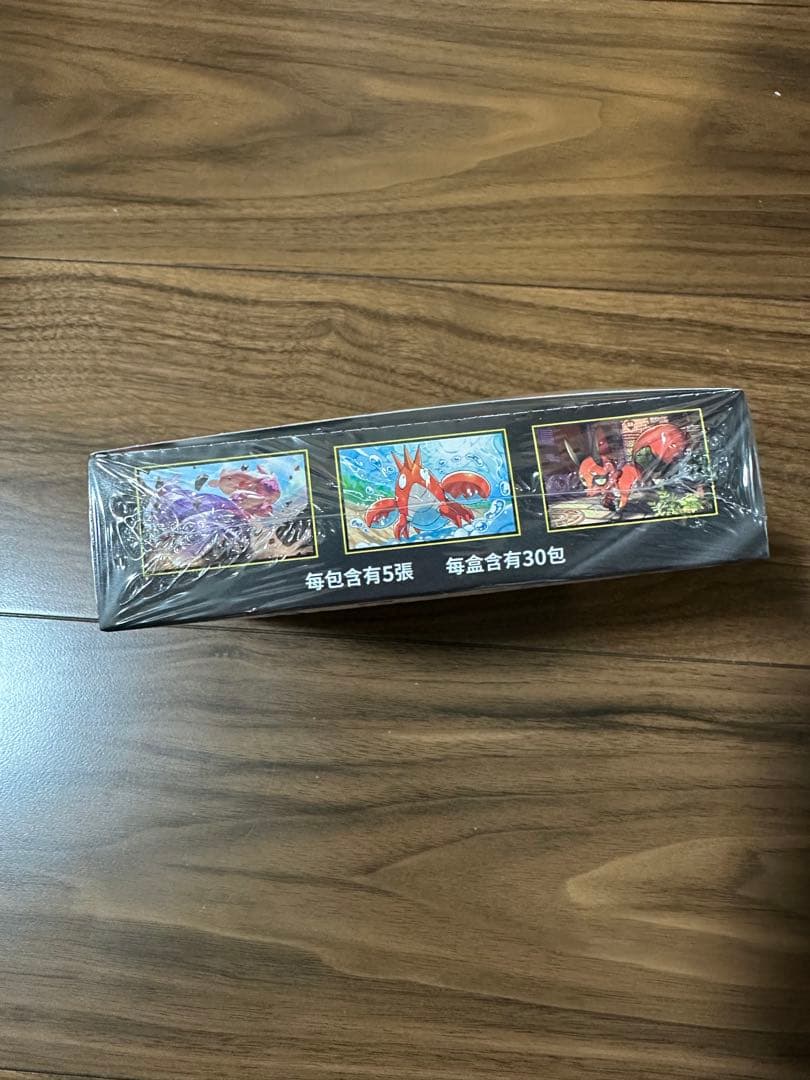 【台湾版、シュリンク付き】メガブレイブ　BOX 繁体字