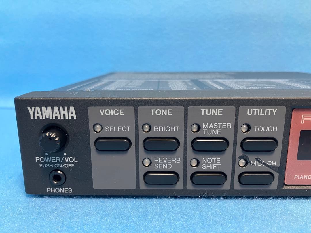 YAMAHA P50-m ピアノ音源