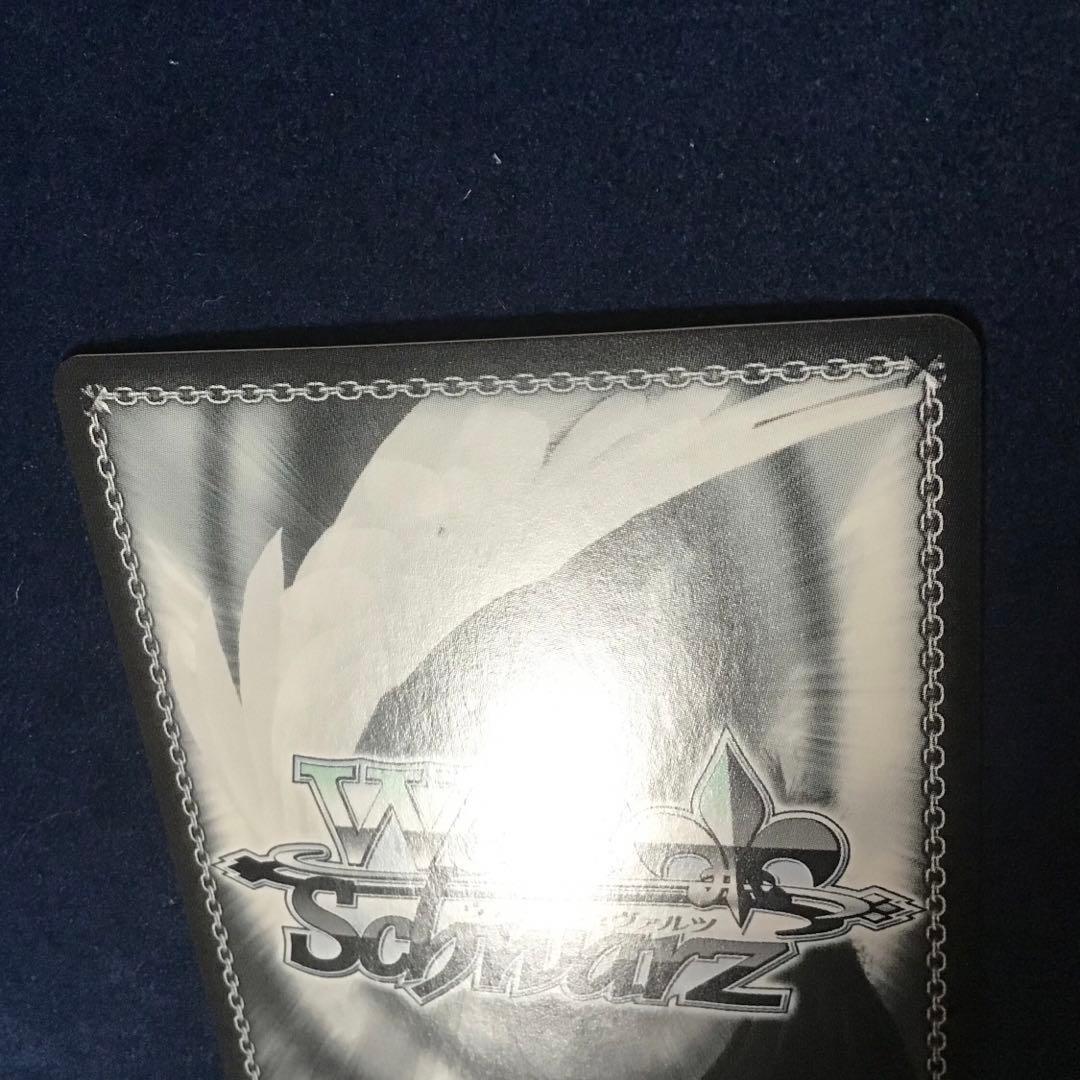 ヴァイスシュヴァルツ　出会いの記憶 長門　SBR サイン　SP 新裁断