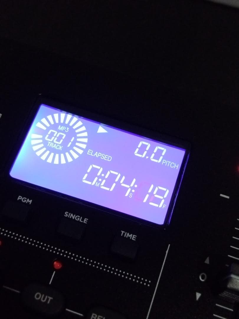 (X70) Gemini CDM-4000 MP3/CD DJワークステーション