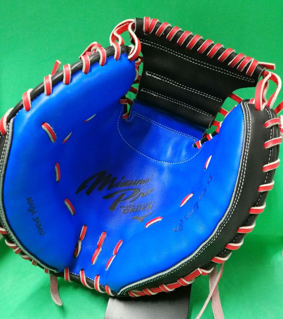 531.希少、左投げ!!MizunoPro軟式オーダーミット