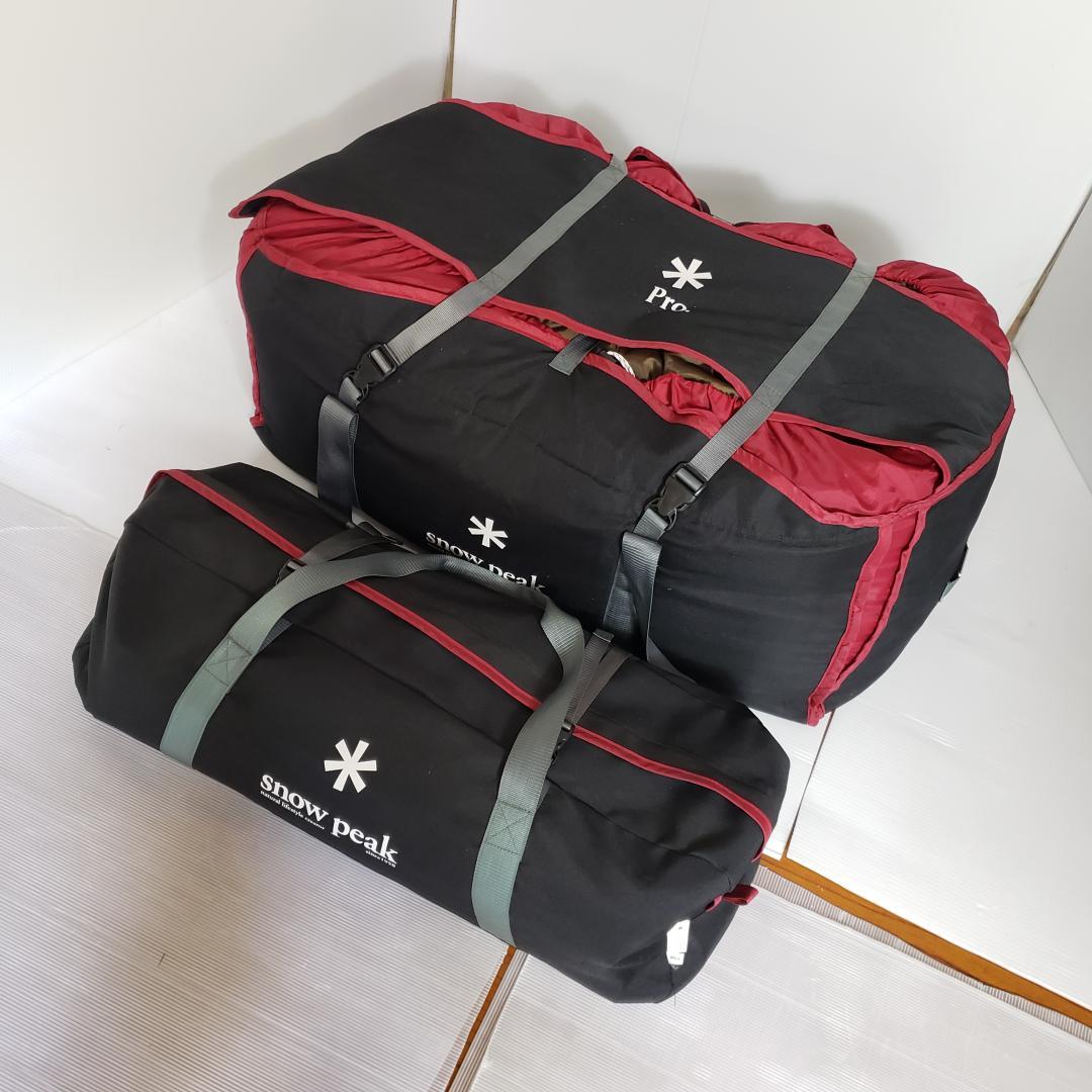 希少 スノーピーク 限定500張 ランドロック Pro TP-681