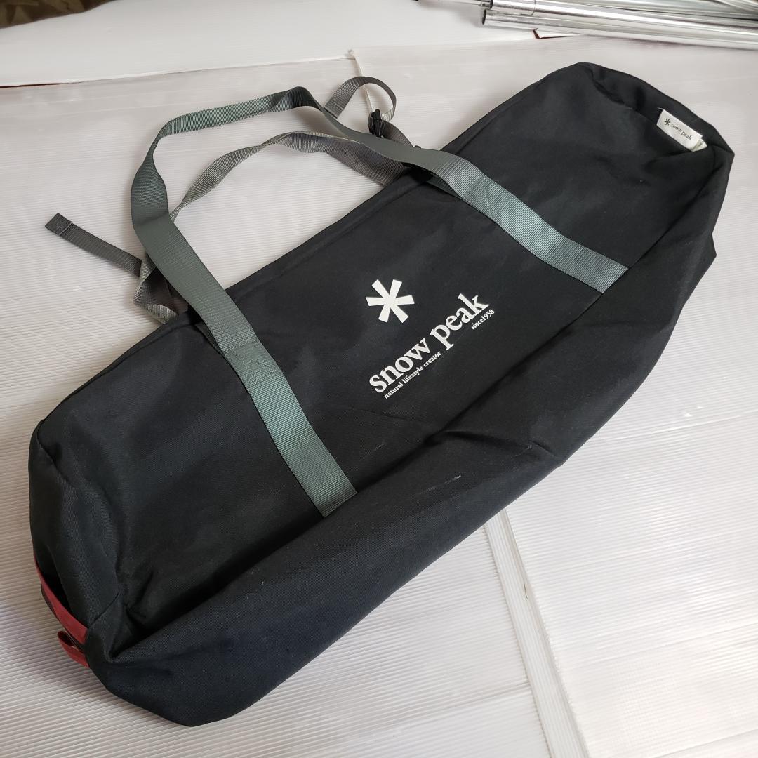 希少 スノーピーク 限定500張 ランドロック Pro TP-681