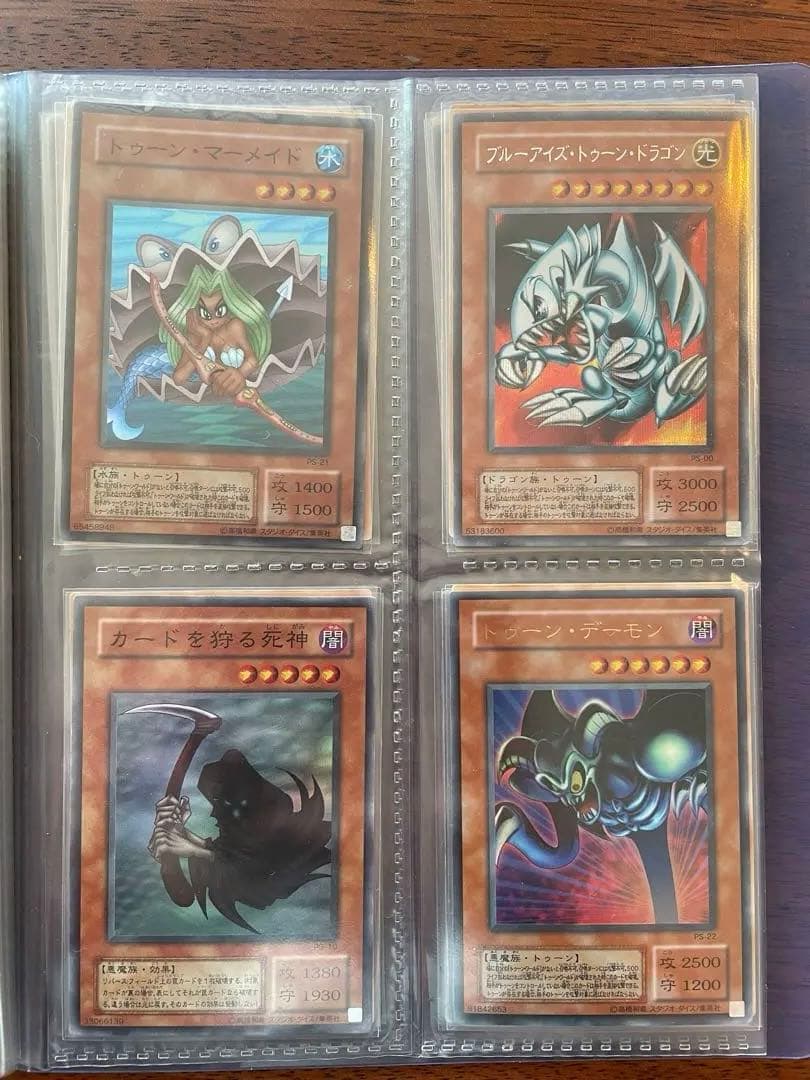 遊戯王カード74枚まとめ売り　ブルーアイズ　ブラックマジシャン　レッドアイズ