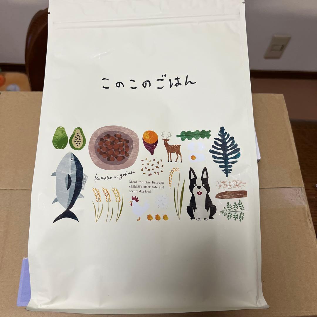 このこのごはん 1kg 3袋　ドッグフード