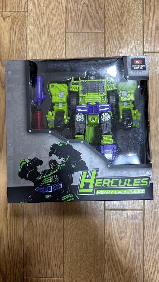 トランスフォーマー　デバスター　TFC TOYS HERCULES