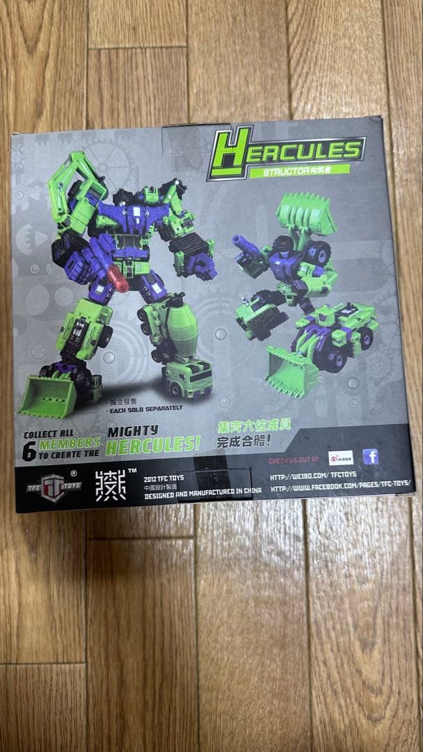 トランスフォーマー　デバスター　TFC TOYS HERCULES