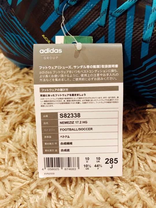 スパイク ネメシス