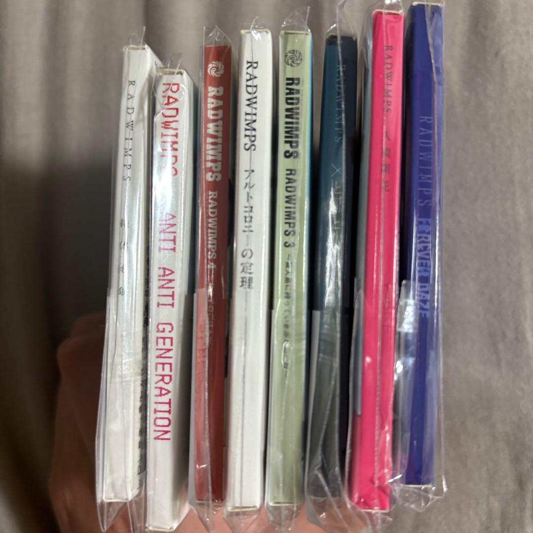 RADWIMPS 特別展 レコードコースター　8種コンプリートセット