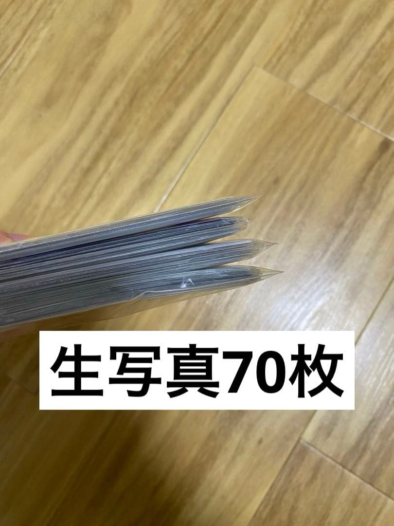 【一時値下げ】　永玖　EIKU グッズ