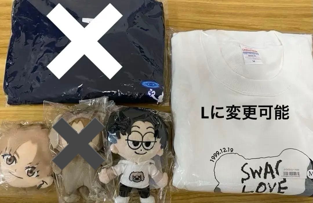 【一時値下げ】　永玖　EIKU グッズ