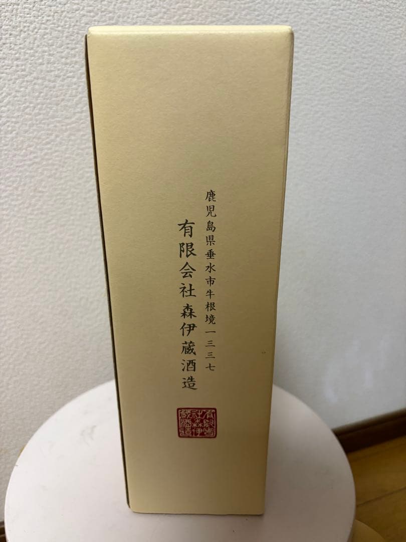 【未開封品】森伊蔵　金ラベル　720ml