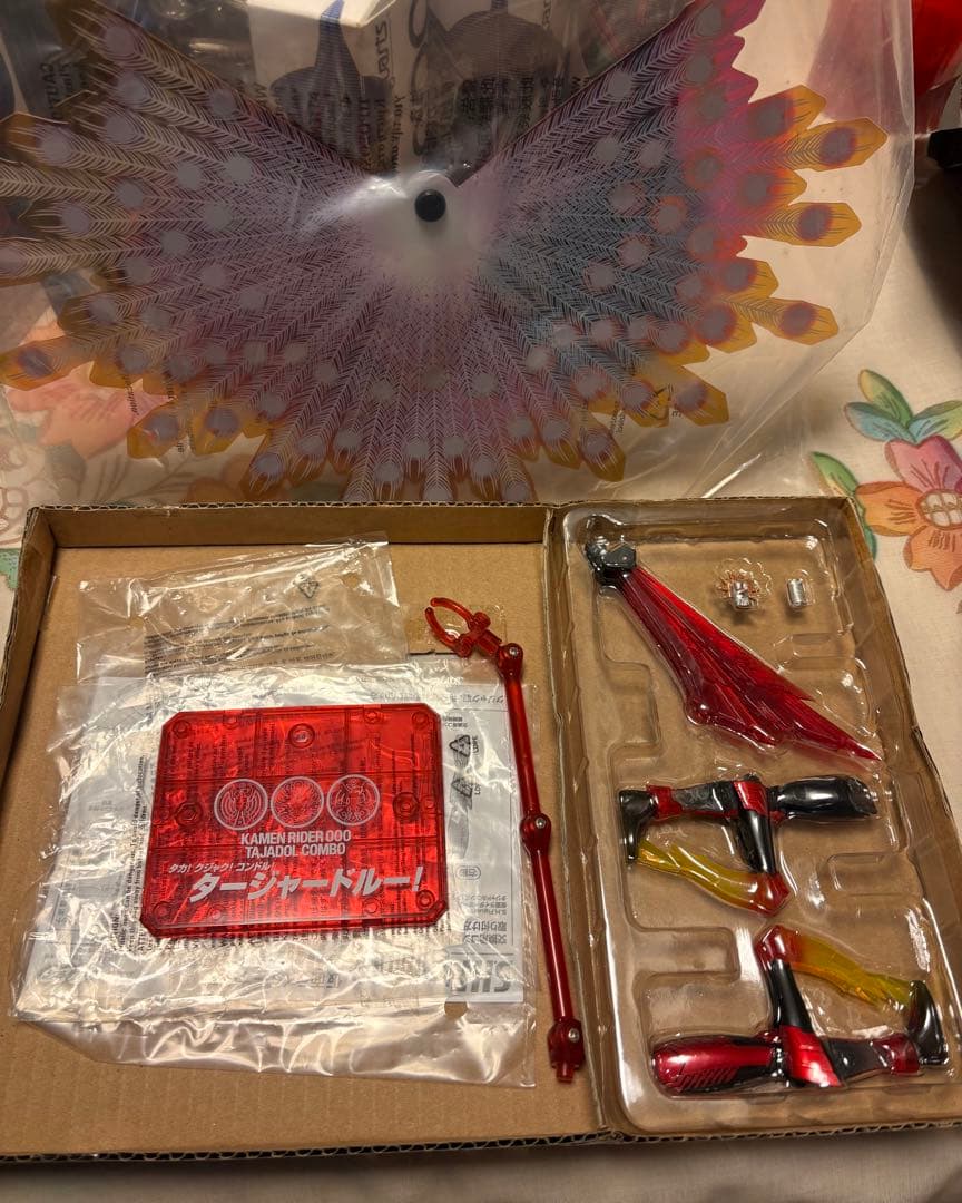 S.H.Figuarts 仮面ライダーオーズ　まとめ売り