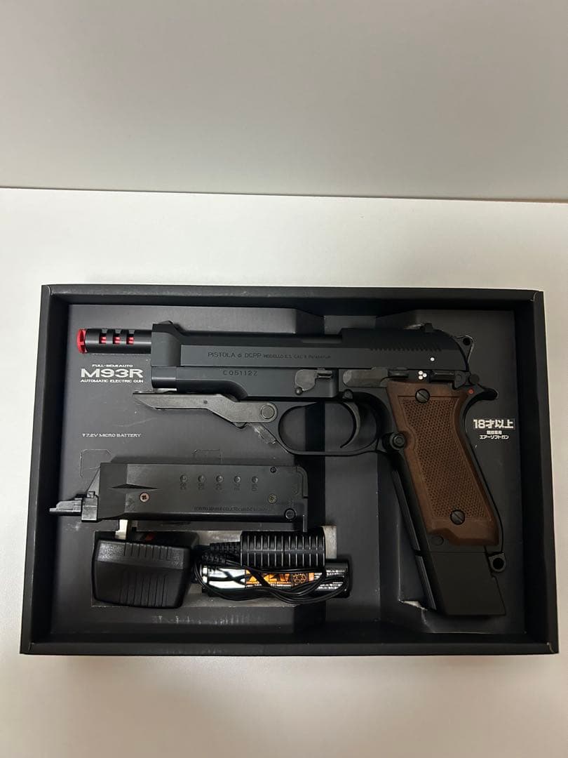 M93R 電動ガン フルセミオート