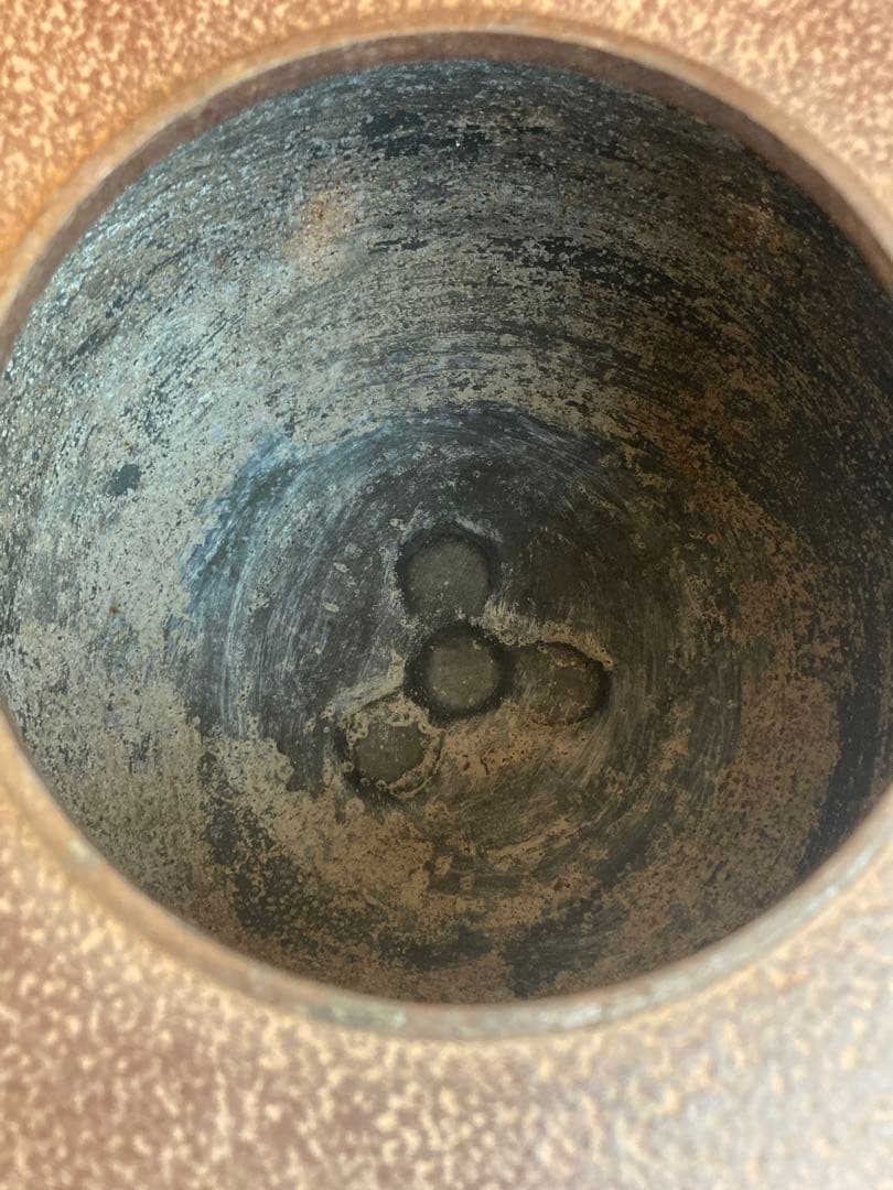 釜師 佐藤浄清 作 裏鏊釜 替蓋添 端立付 共箱 茶道具 茶釜