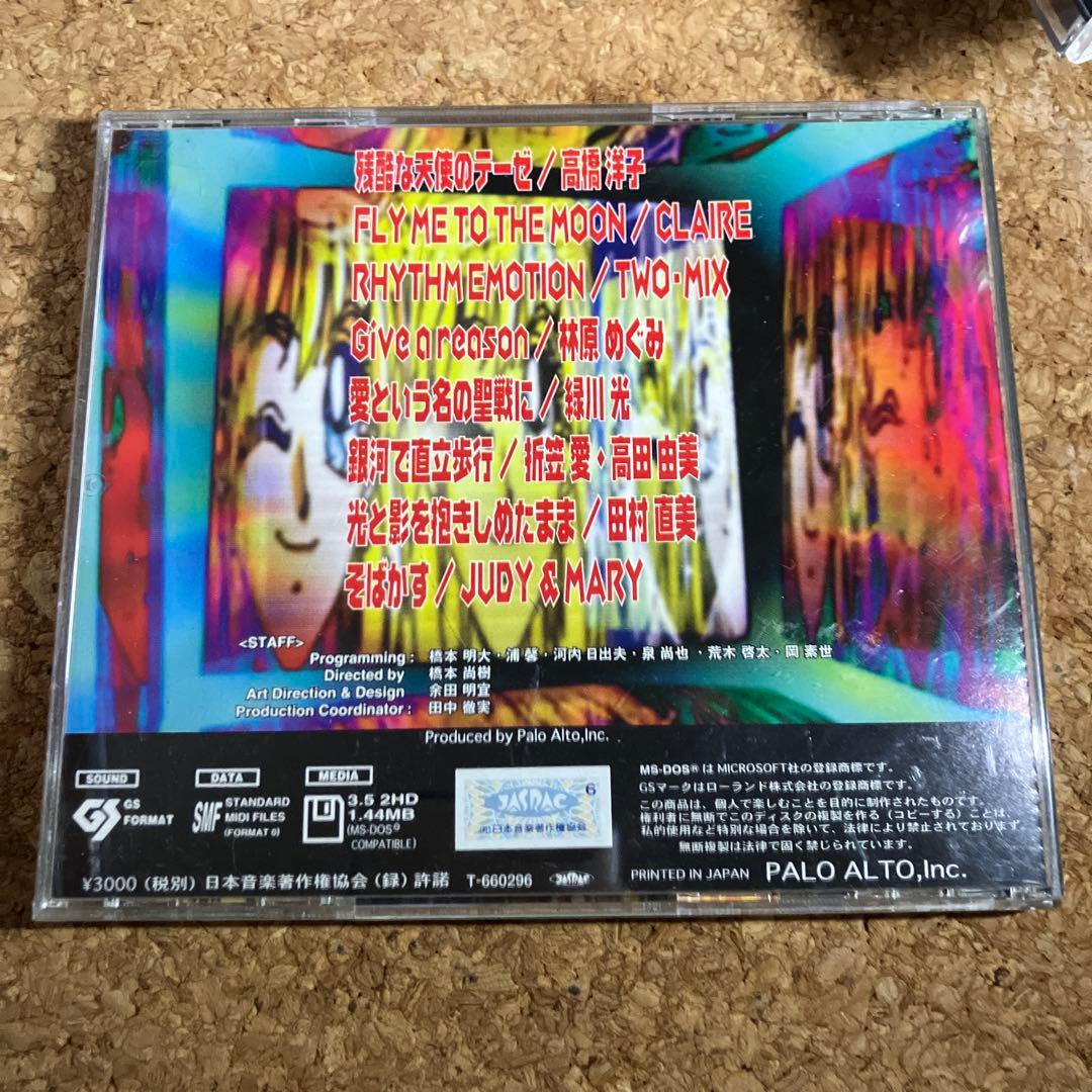 JAPANIME No.1 CD 高橋洋子エヴァンゲリオン　YAMAHA EOS