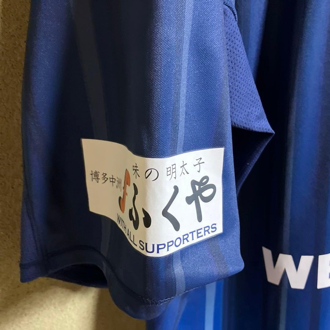 アビスパ福岡　ユニフォーム　ウェリントン　3XO