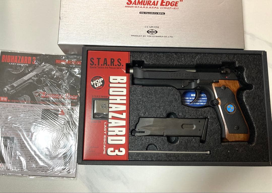 東京マルイ バイオハザード サムライエッジ 〈ジル・バレンタイン モデル〉 美品